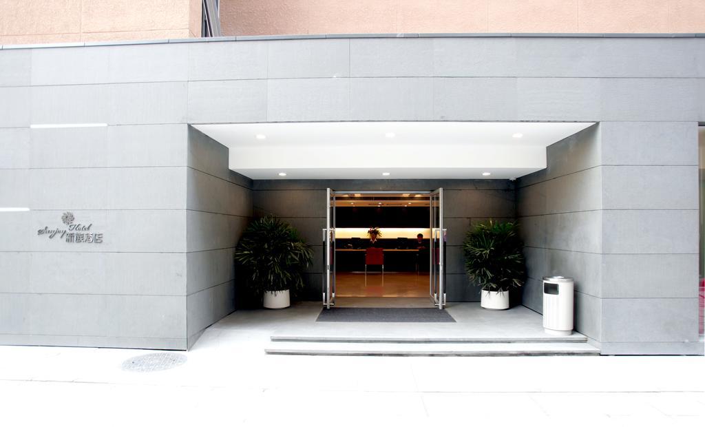 Sunjoy Hotel Pequim Exterior foto